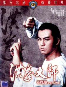 《贱妻媛媛》全文阅读